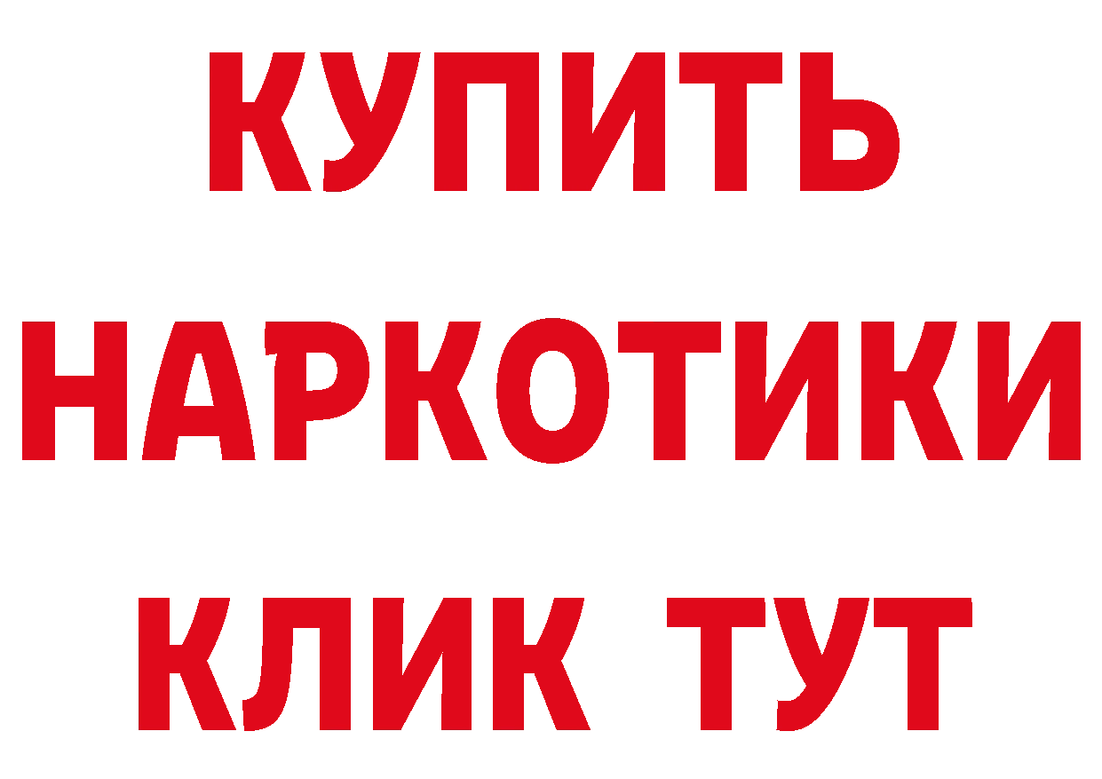 А ПВП Crystall зеркало дарк нет блэк спрут Петухово